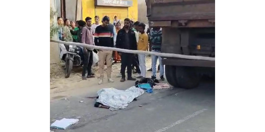 डीपीएस स्कूल के समीप हाइवा की चपेट में आने से मोटरसाइकिल चालक की मौत