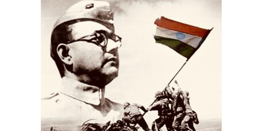 नेताजी सुभाष चंद्र बोस की जयंती पर नेताजी की यादें और स्वराज का संदेश