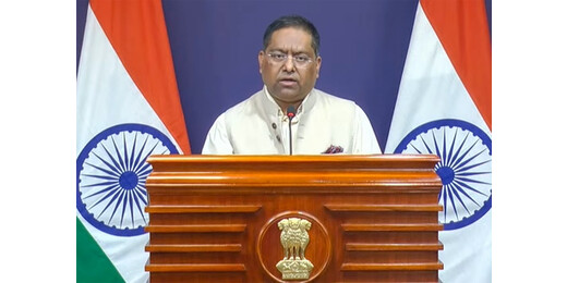 पाकिस्तान के परमाणु धमकी वाले बयान पर भारत की सख्त प्रतिक्रिया, कहा – पुरानी चाल जारी