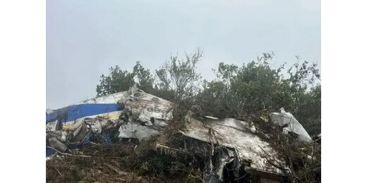 प्लेन क्रैश में कांग्रेस सदस्य सहित 15 यात्रियों की मौत, पूरे देश में शोक की लहर