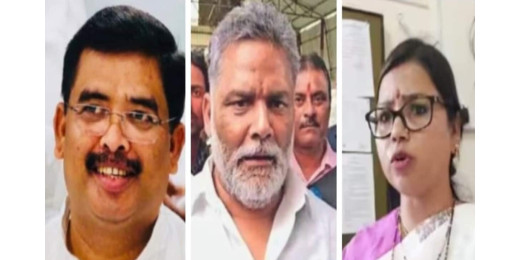 मतदान के दूसरे चरण में पूर्णिया पर टिकी सबकी निगाहें