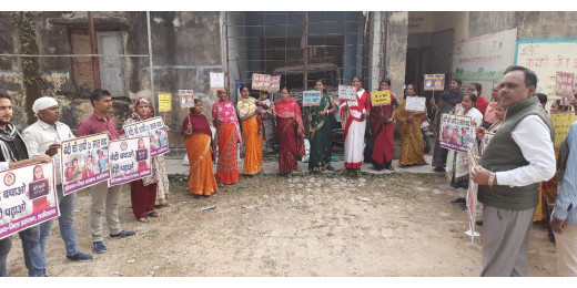 अंतर्राष्ट्रीय महिला हिंसा उन्मूलन दिवस पर जागरूकता कार्यक्रम का आयोजन