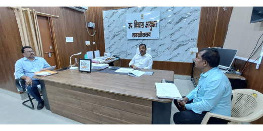 खेल मैदान निर्माण को लेकर जमीन उपलब्धता पर चर्चा, तीन दिन के अंदर जानकारी होगी अपलोड