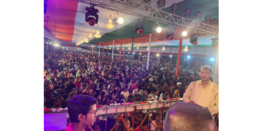 गणपति महोत्सव के अंतिम दिन भक्तों का उमड़ा जनसैलाब, सांस्कृतिक कार्यक्रम पर सभी झूमे