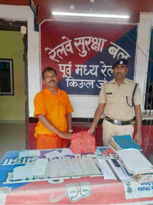 आरपीएफ क्यूल द्वारा ऑपरेशन अमानत की सफलतापूर्वक कार्रवाई, लौटाया यात्री का सामान