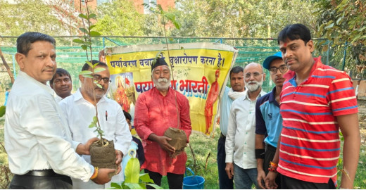 राष्ट्रीय सुरक्षा दिवस पर पर्यावरण भारती ने किया पौधारोपण