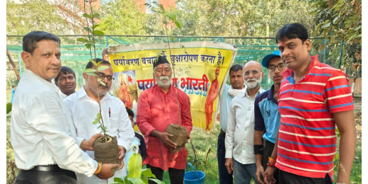 राष्ट्रीय सुरक्षा दिवस पर पर्यावरण भारती ने किया पौधारोपण