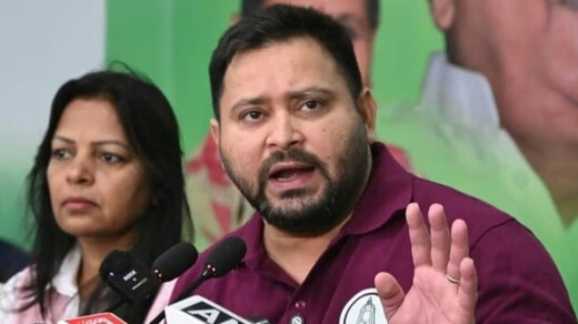 आज महागठबंधन घोषित करेगी तेजस्वी यादव को सीएम उम्मीदवार,खत्म होने वाला है सस्पेंस 