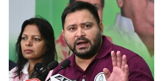 आज महागठबंधन घोषित करेगी तेजस्वी यादव को सीएम उम्मीदवार,खत्म होने वाला है सस्पेंस