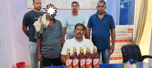 आरपीएफ किऊल ने 9 बोतल विदेशी शराब के साथ अभियुक्त को पकड़ा