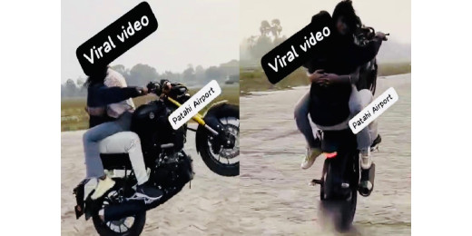 पिस्टल के साथ ट्रेन के गेट पर लटकती युवती, युवक के बाइक के टैंक पर बैठी कर रही स्टंट