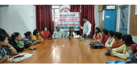 सखी वार्ता कार्यक्रम : बाल विवाह व महिला अधिकारों पर दिया गया जागरूकता संदेश