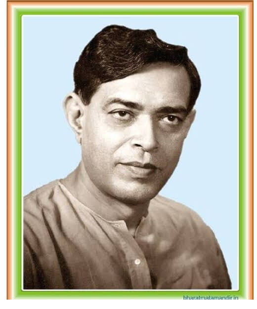 संत मैरिज इंग्लिश स्कूल में दिनकर जयंती पर विद्यार्थियों ने किया ‘अरुणोदय’ का पाठ