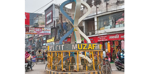 स्मार्ट सिटी प्रोजेक्ट के तहत बने गोलंबर की बिगड़ी तस्वीर