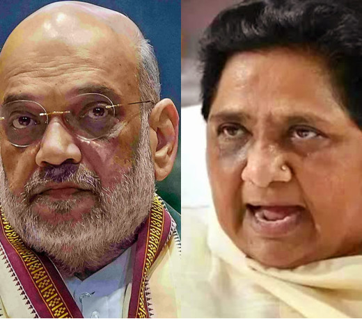 अमित शाह के बयान के खिलाफ बसपा का देशव्यापी प्रदर्शन