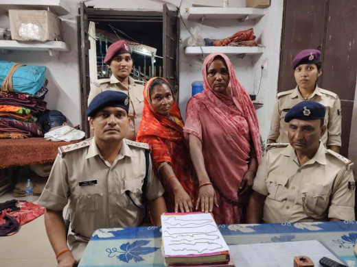 किऊल जंक्शन पर दो महिला चोर गिरफ्तार, चार सोने की चेन बरामद