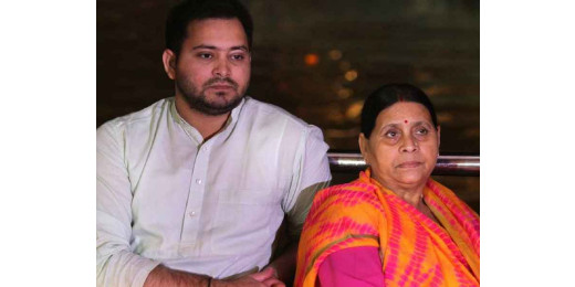 तेजस्वी यादव को बदनाम करना चाहती है बीजेपी: राबड़ी देवी