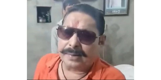 अनंत सिंह पर गैंगवार का हमला, गोलियों की तड़तड़ाहट के बीच बाल-बाल बचें पूर्व विधायक