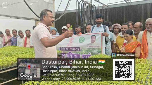 चंडी पहुंचे लखीसराय के 100 किसान, सीखेंगे जैविक सब्जी उत्पादन की उन्नत तकनीक