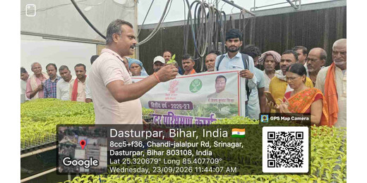 चंडी पहुंचे लखीसराय के 100 किसान, सीखेंगे जैविक सब्जी उत्पादन की उन्नत तकनीक