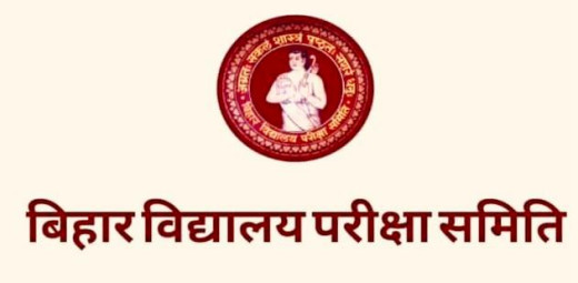 मैट्रिक परीक्षा उत्तर पुस्तिकाओं के मूल्यांकन की धीमी गति पर बीएसईबी ने लगाई फटकार