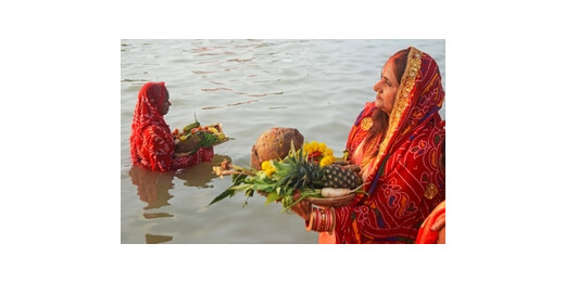 लोक पर्व छठ : आस्था और विज्ञान का अनोखा संगम
