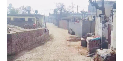 पंजाब के इस जिले में कागजों में बसाया फर्जी गांव, हड़पे 45 लाख रुपये
