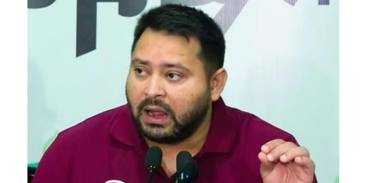 तेजस्वी यादव ने जनता से किया वादा, बिहार में उनकी सरकार बनी तो हर घर में देंगे सरकारी नौकरी