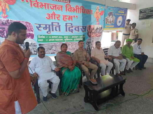 विभाजन विभीषिका पर आठ दिवसीय प्रदर्शनी का उद्घाटन, स्वतंत्रता सेनानियों से प्रेरणा लेने का आह्वान