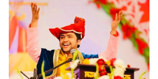 बिहार के इस जिले में बागेश्वर धाम के पंडित धीरेंद्र कृष्ण शास्त्री का कार्यक्रम, जानें पूरी डिटेल्स
