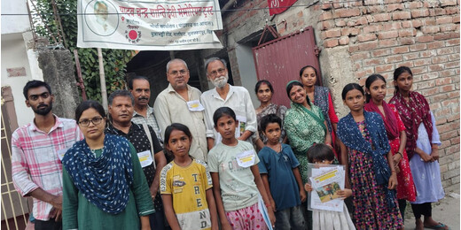 'विकल्प' का 19वां वार्षिक सम्मेलन संपन्न, महंगाई, बेरोजगारी और शिक्षा व्यवस्था पर उठी आवाज