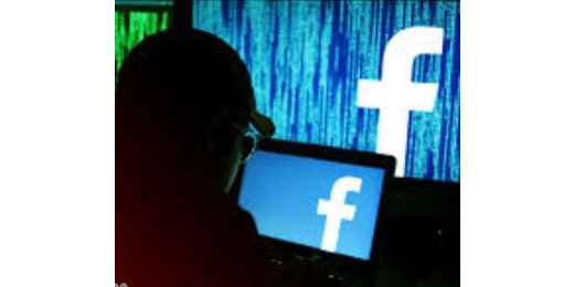 फेसबुक पर स्टेटस अपडेट करना पड़ सकता है महंगा