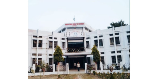 बीआरबीयू में स्नातक थर्ड सेमेस्टर परीक्षा फॉर्म भरने की समय अवधि बढ़ी, जानें कब होगी परीक्षा