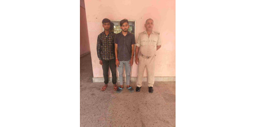 अवैध शराब की बिक्री मामले में दो आरोपी गिरफ्तार