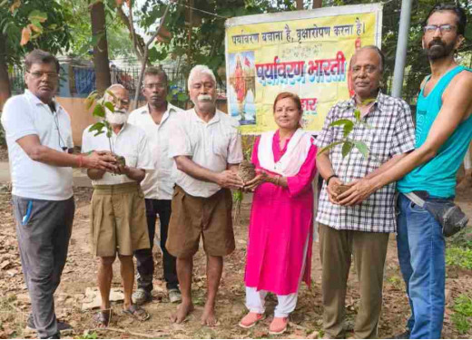 विश्व पृथ्वी दिवस पर पर्यावरण भारती का संदेश - धरती बचानी है तो वृक्ष लगाना होगा