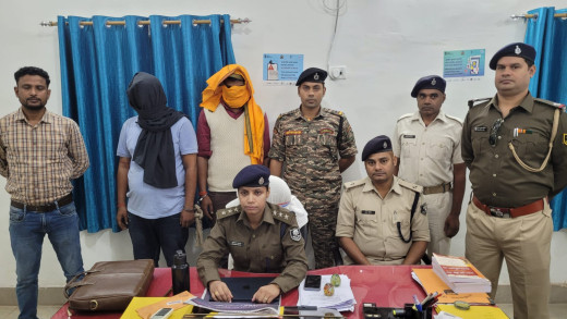नौकरी का झांसा देकर रजिस्ट्रेशन के नाम पर ठगी, दो गिरफ्तार