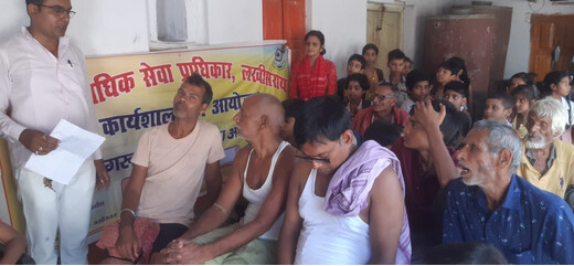 रामगढ़ में विधिक जागरूकता शिविर आयोजित, बच्चों को गोद लेने के कानूनी अधिकारों की दी जानकारी