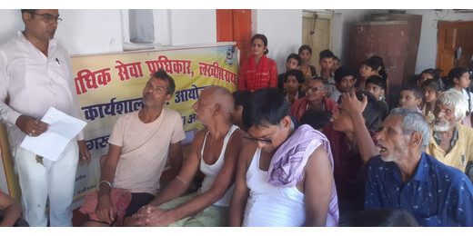 रामगढ़ में विधिक जागरूकता शिविर आयोजित, बच्चों को गोद लेने के कानूनी अधिकारों की दी जानकारी
