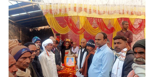 राष्ट्रीय नाई महासभा ने रहाटपुर में आयोजित की श्रद्धांजलि सभा