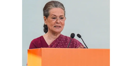 सोनिया गांधी की बिगड़ी तबियत, अस्पताल में भर्ती