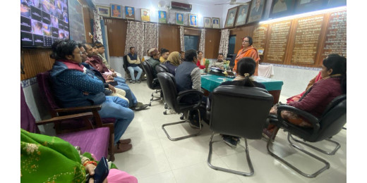 डॉ. तृप्ति नारायण सिंह के निधन पर आरडीएस कॉलेज में शोक सभा आयोजित