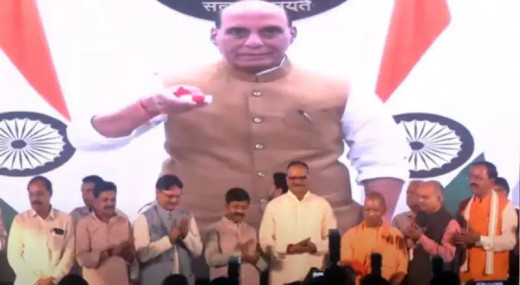 ब्रह्मोस मिसाइल यूनिट का उद्घाटन, सीएम योगी बोले - आतंकवाद का पूरी तरह खात्मा ही एकमात्र समाधान