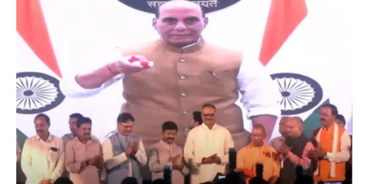 ब्रह्मोस मिसाइल यूनिट का उद्घाटन, सीएम योगी बोले - आतंकवाद का पूरी तरह खात्मा ही एकमात्र समाधान