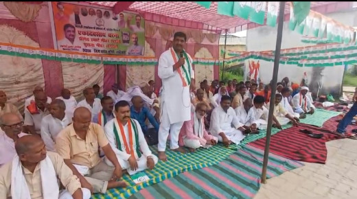 स्मार्ट मीटर के खिलाफ कांग्रेस द्वारा सड़क पर प्रदर्शन