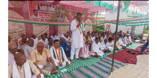 स्मार्ट मीटर के खिलाफ कांग्रेस द्वारा सड़क पर प्रदर्शन