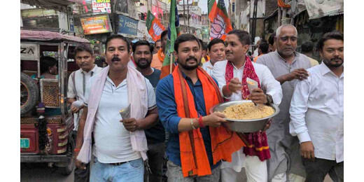 बंगाल में भगवा क्रांति : लखीसराय में भाजपा कार्यकर्ताओं ने निकाला भव्य विजय जुलूस