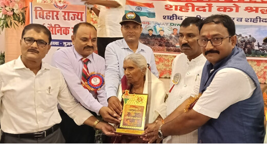 27वें कारगिल विजय दिवस पर भव्य समारोह, शहीदों के अदम्य साहस को किया गया याद