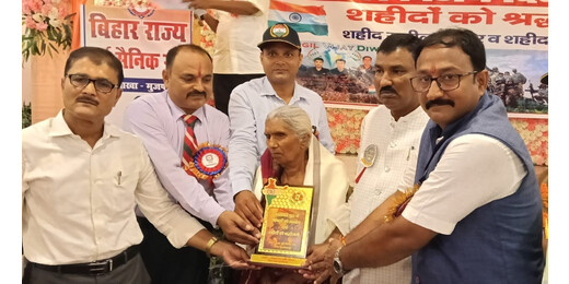27वें कारगिल विजय दिवस पर भव्य समारोह, शहीदों के अदम्य साहस को किया गया याद