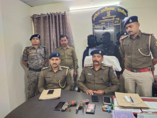 सिवाईपट्टी में अवैध हथियार के साथ दो अपराधकर्मी गिरफ्तार, बड़ा अपराध करने की बना रहे थे योजना