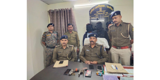 सिवाईपट्टी में अवैध हथियार के साथ दो अपराधकर्मी गिरफ्तार, बड़ा अपराध करने की बना रहे थे योजना